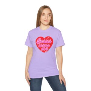 Jesus Loves Me Heart Tee