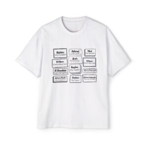 Hebrew Names of God Graphic Tee — Twelve Names of God Oversized T-Shirt
